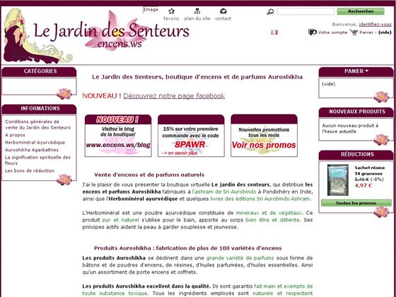 Le Jardin des Senteurs, encens et parfums naturels Auroshikha